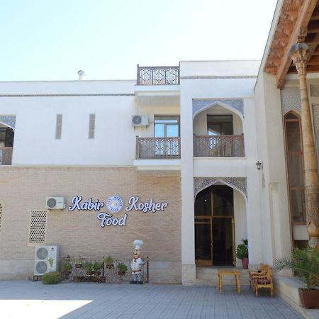 בוקורו Kabir Hotel מראה חיצוני תמונה
