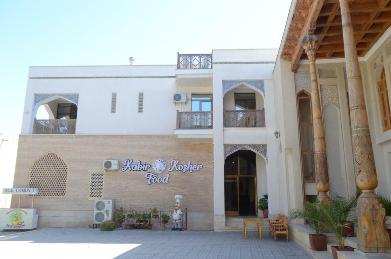 בוקורו Kabir Hotel מראה חיצוני תמונה